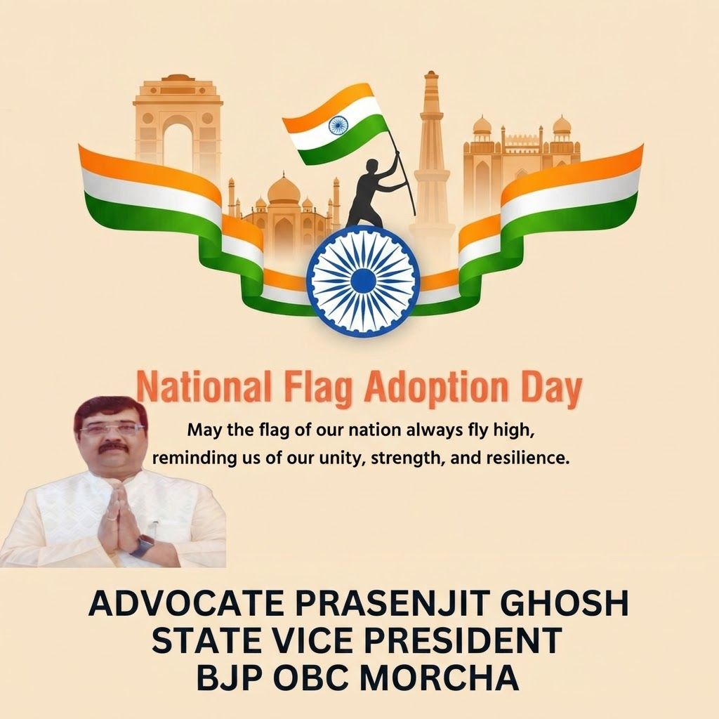 AI Design for add this small beneath left of 1st images melt with image background and mention " ADVOCATE PRASENJIT GHOSH STATE VICE PRESIDENT BJP OBC MORCHA
"
beneath the whole photo