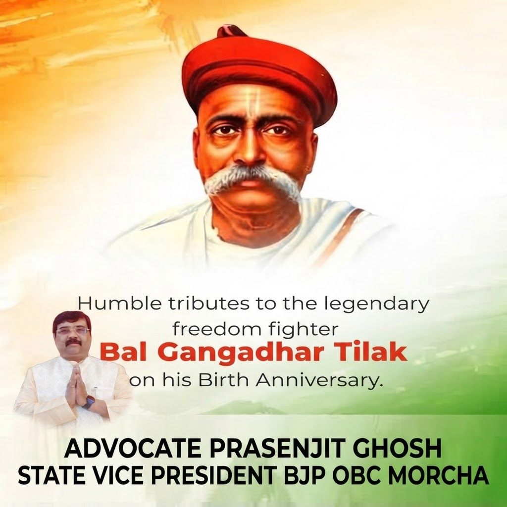 AI Design for add this small beneath left of 1st images melt with image background and mention " ADVOCATE PRASENJIT GHOSH STATE VICE PRESIDENT BJP OBC MORCHA
"
beneath the whole photo