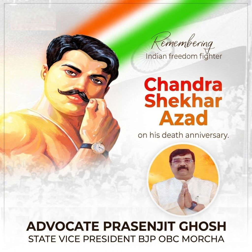AI Design for add this small beneath right of 1st images melt with image background and mention " ADVOCATE PRASENJIT GHOSH STATE VICE PRESIDENT BJP OBC MORCHA
" beneath in the whole image