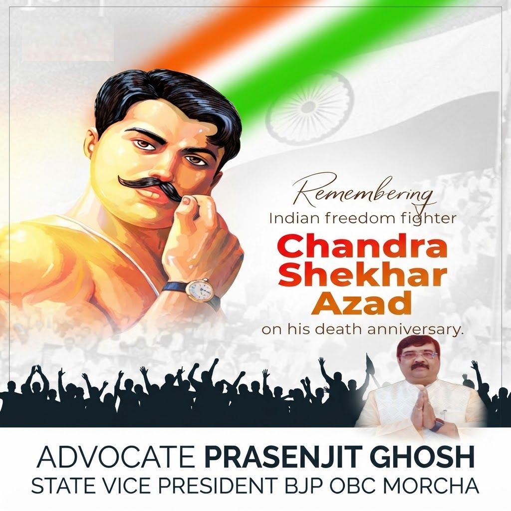 AI Design for add this small beneath right of 1st images melt with image background and mention " ADVOCATE PRASENJIT GHOSH STATE VICE PRESIDENT BJP OBC MORCHA
" beneath in the whole image