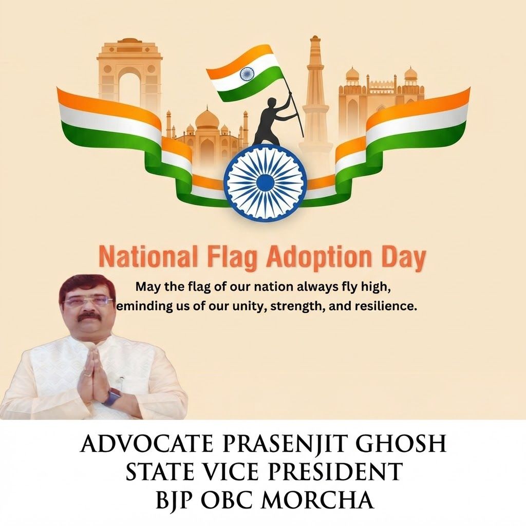 AI Design for add this small beneath left of 1st images melt with image background and mention " ADVOCATE PRASENJIT GHOSH STATE VICE PRESIDENT BJP OBC MORCHA
"
beneath the whole photo