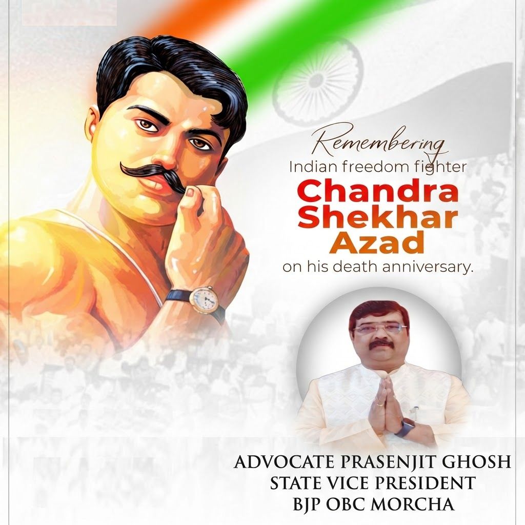 AI Design for add this small beneath right of 1st images melt with image background and mention " ADVOCATE PRASENJIT GHOSH STATE VICE PRESIDENT BJP OBC MORCHA
" beneath in the whole image