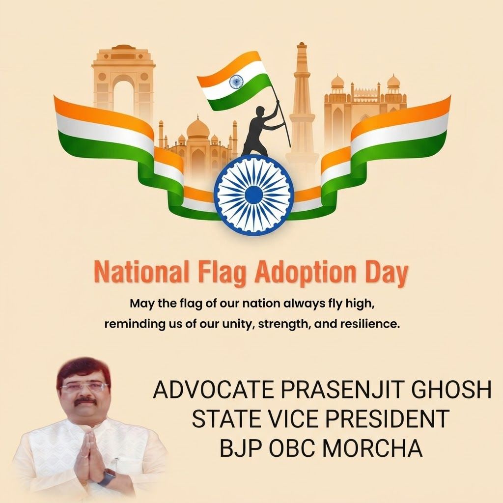 AI Design for add this small beneath left of 1st images melt with image background and mention " ADVOCATE PRASENJIT GHOSH STATE VICE PRESIDENT BJP OBC MORCHA
"
beneath the whole photo