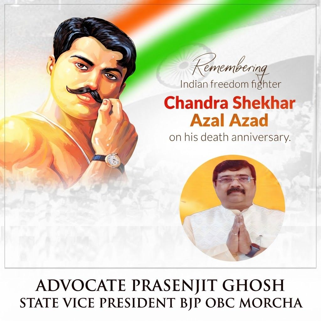 AI Design for add this small beneath right of 1st images melt with image background and mention " ADVOCATE PRASENJIT GHOSH STATE VICE PRESIDENT BJP OBC MORCHA
" beneath in the whole image