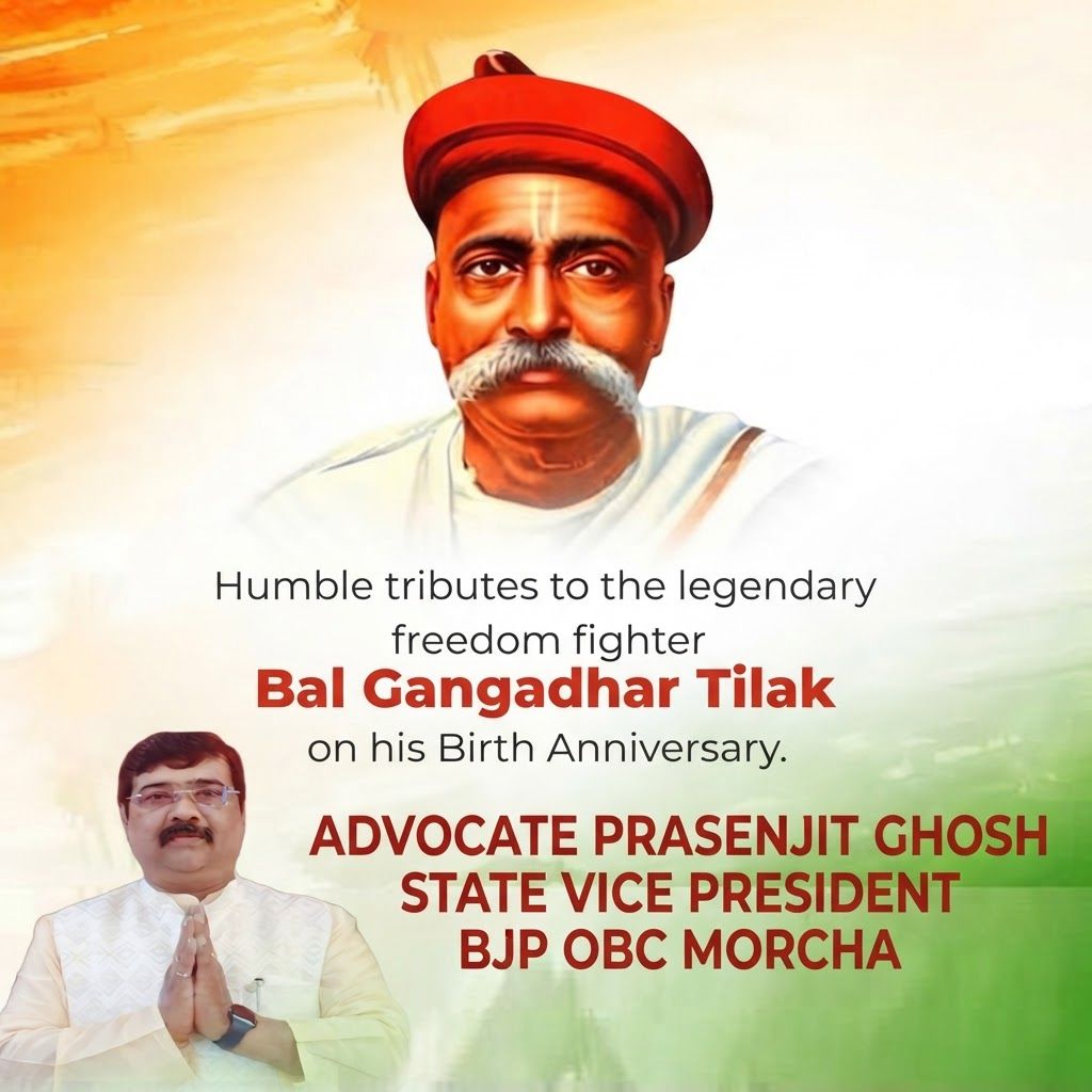 AI Design for add this small beneath left of 1st images melt with image background and mention " ADVOCATE PRASENJIT GHOSH STATE VICE PRESIDENT BJP OBC MORCHA
"
beneath the whole photo