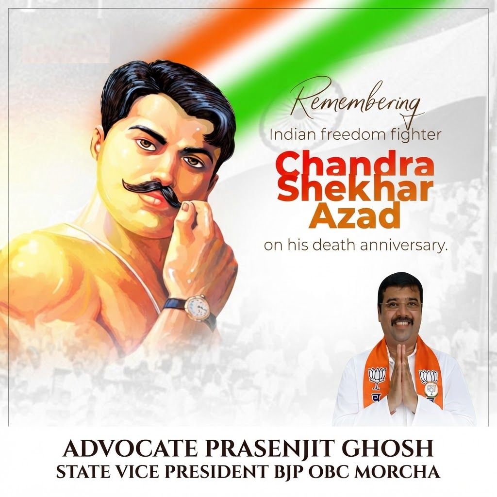 AI Design for add this small beneath right of 1st images melt with image background and mention " ADVOCATE PRASENJIT GHOSH STATE VICE PRESIDENT BJP OBC MORCHA
" beneath in the whole image