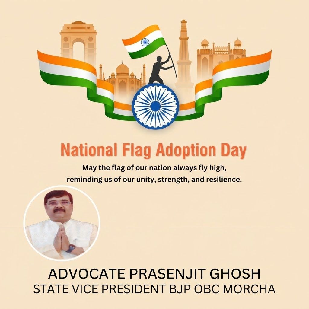 AI Design for add this small beneath left of 1st images melt with image background and mention " ADVOCATE PRASENJIT GHOSH STATE VICE PRESIDENT BJP OBC MORCHA
"
beneath the whole photo