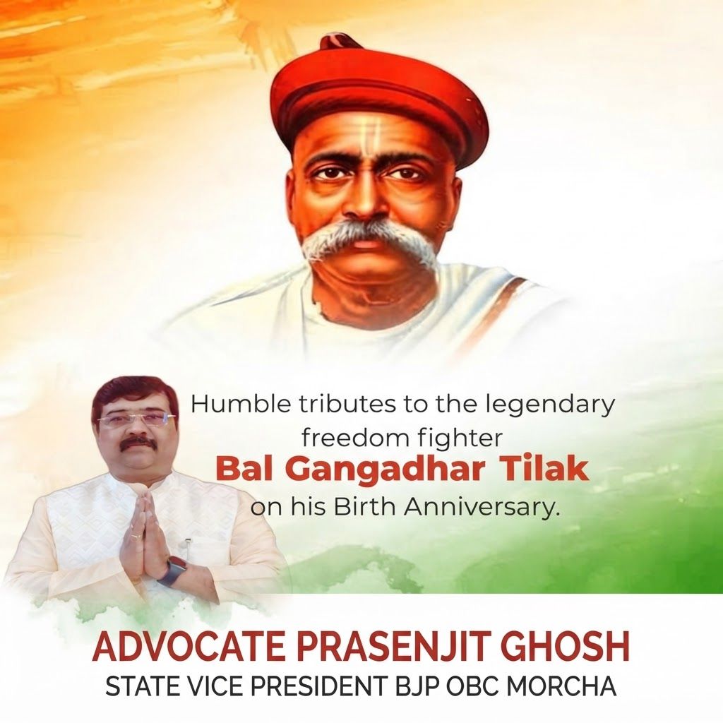 AI Design for add this small beneath left of 1st images melt with image background and mention " ADVOCATE PRASENJIT GHOSH STATE VICE PRESIDENT BJP OBC MORCHA
"
beneath the whole photo