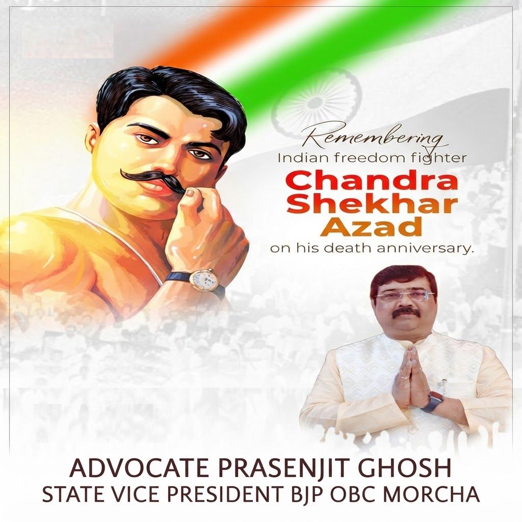 AI Design for add this small beneath right of 1st images melt with image background and mention " ADVOCATE PRASENJIT GHOSH STATE VICE PRESIDENT BJP OBC MORCHA
" beneath in the whole image