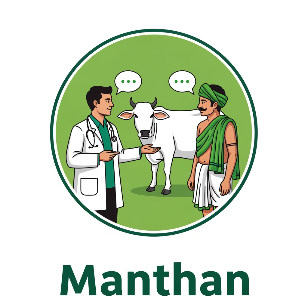 AI Design for I need a green-colored logo featuring a doctor and a villager discussing animal health; the name of the logo will be 'Manthan'.