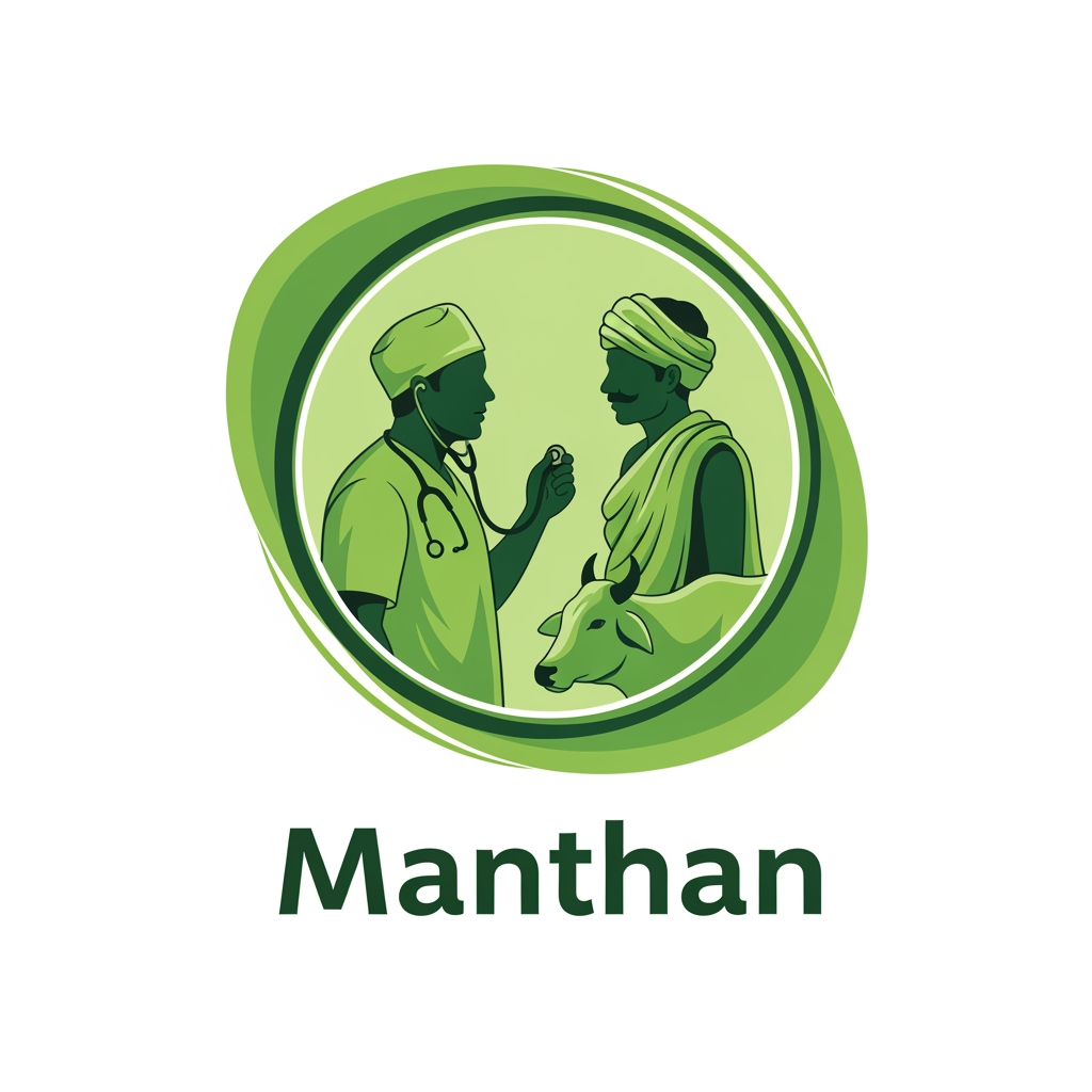 AI Design for I need a green-colored logo featuring a doctor and a villager discussing animal health; the name of the logo will be 'Manthan'.