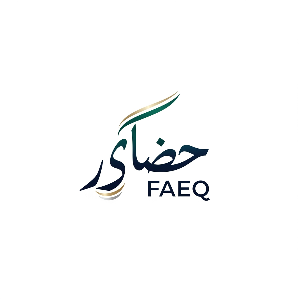AI Design for Creat A Logo Name Faeq In Uedu