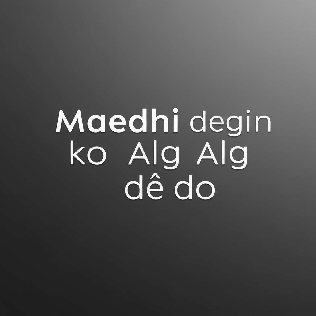 AI Design for Maedhi degin ko alg alg de do