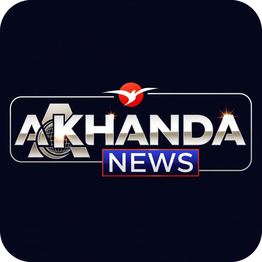 AI Design for akhanda news logo