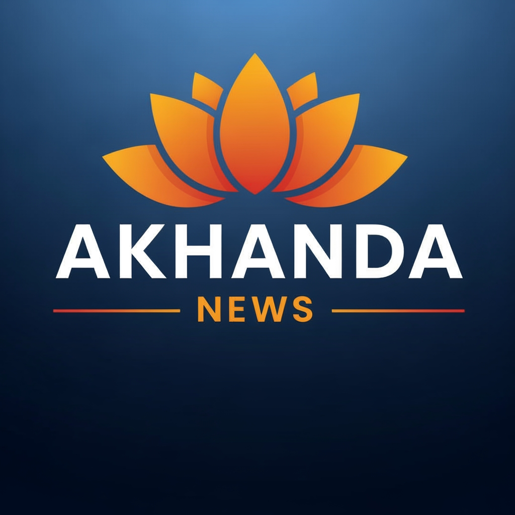 AI Design for akhanda news logo