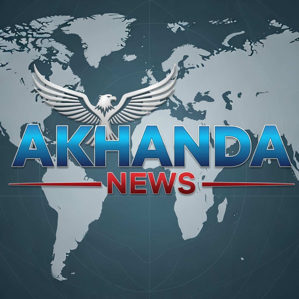 AI Design for akhanda news logo