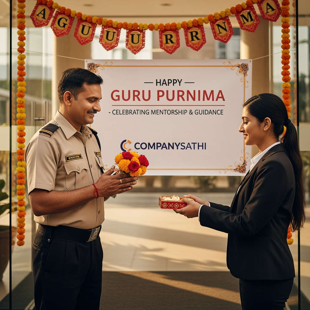 AI Design for SECURITY GURDS COMAPNYSATHI GURU PURNIMA POST