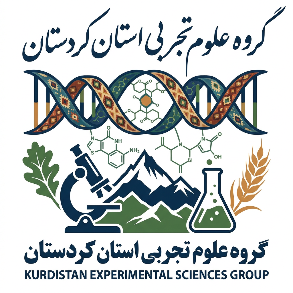 AI Design for لوگو گروه علوم تجربی استان کردستان رو بسازبا المان های علوم تجربی و المان های استان کردستان ایران
