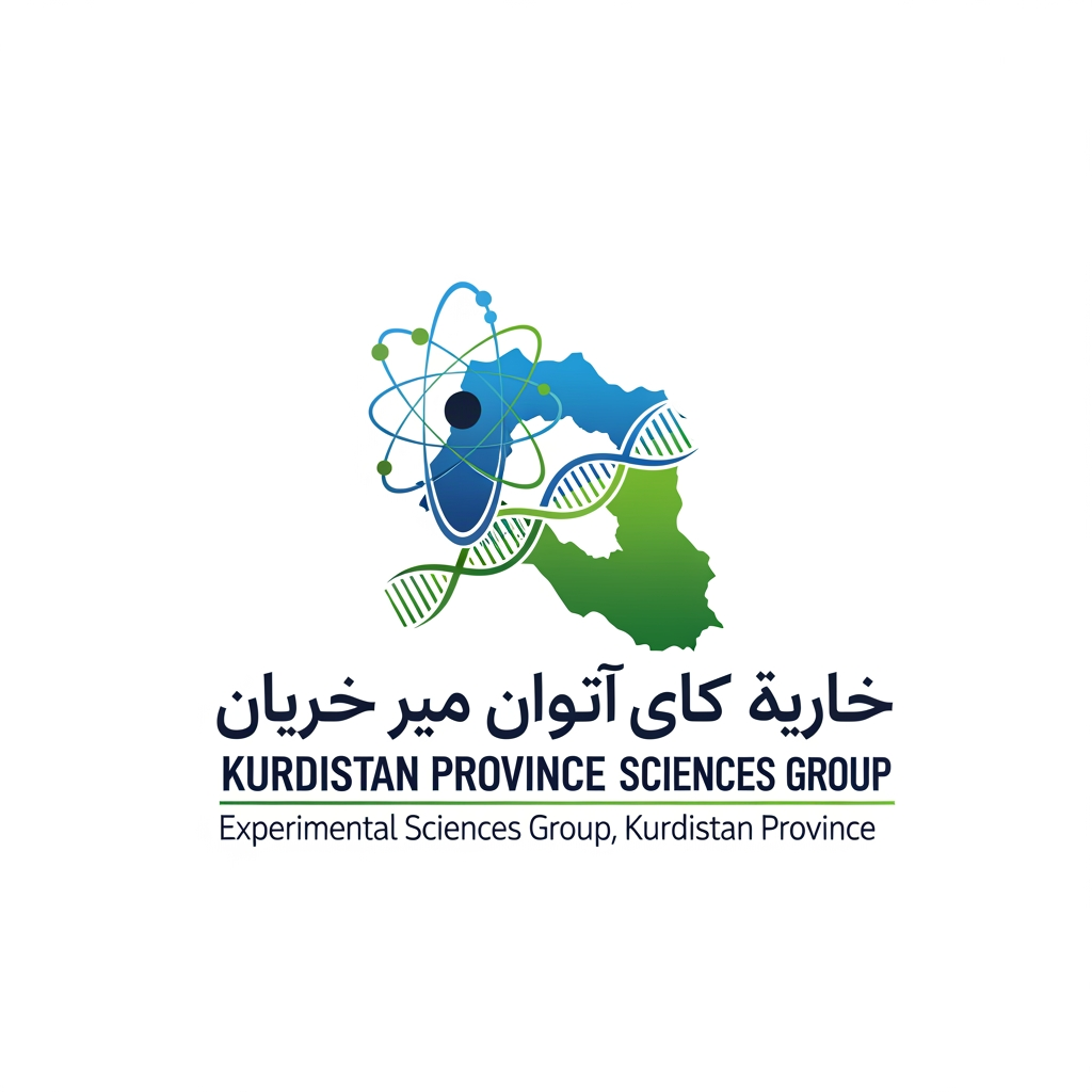 AI Design for لوگو گروه علوم تجربی استان کردستان رو بساز