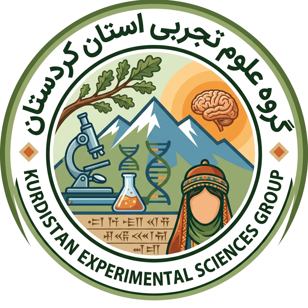 AI Design for لوگو گروه علوم تجربی استان کردستان رو بسازبا المان های علوم تجربی و المان های استان کردستان ایران