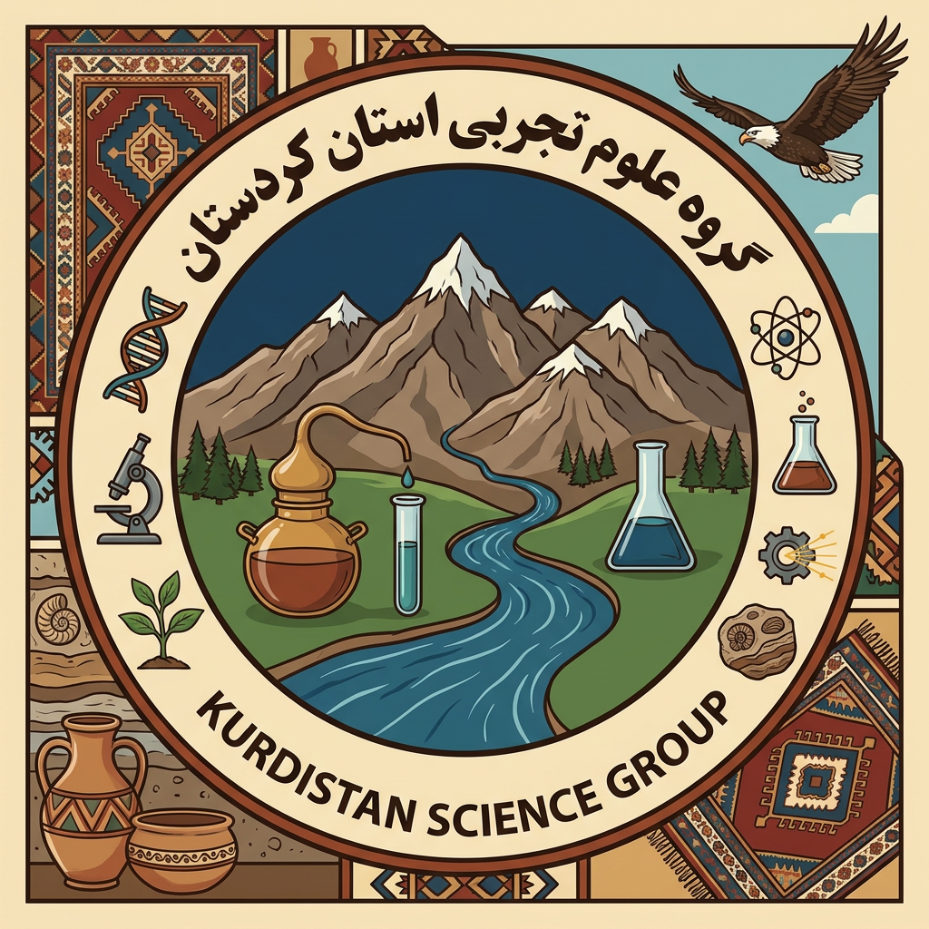 AI Design for لوگو گروه علوم تجربی استان کردستان رو بسازبا المان های علوم تجربی و المان های استان کردستان ایران