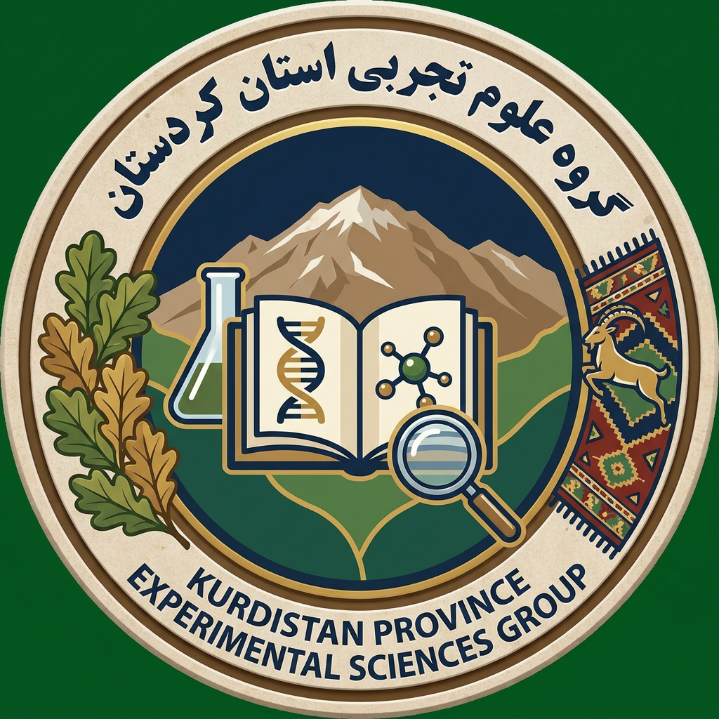 AI Design for لوگو گروه علوم تجربی استان کردستان رو بسازبا المان های علوم تجربی و المان های استان کردستان ایران
