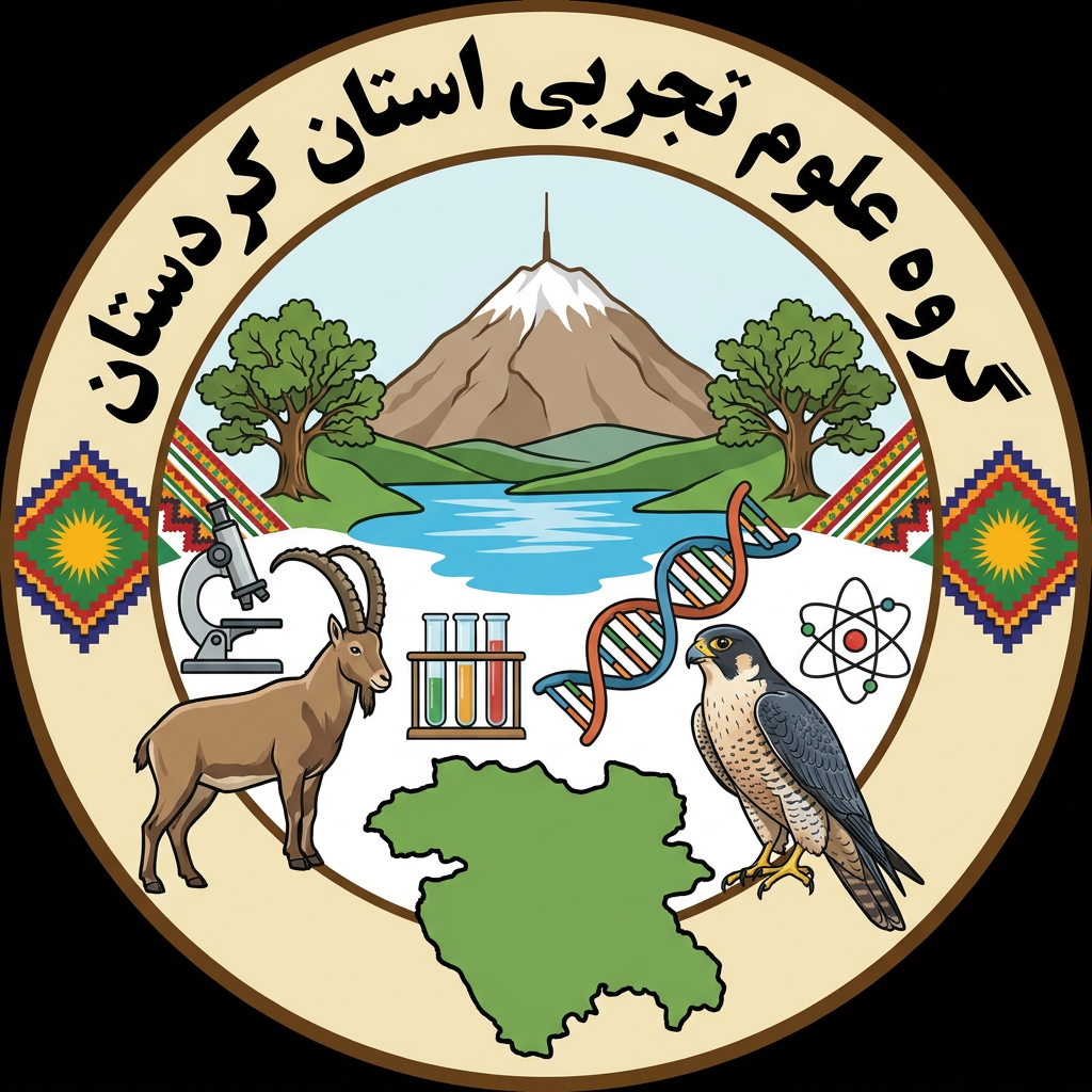 AI Design for لوگو گروه علوم تجربی استان کردستان رو بسازبا المان های علوم تجربی و المان های استان کردستان ایران