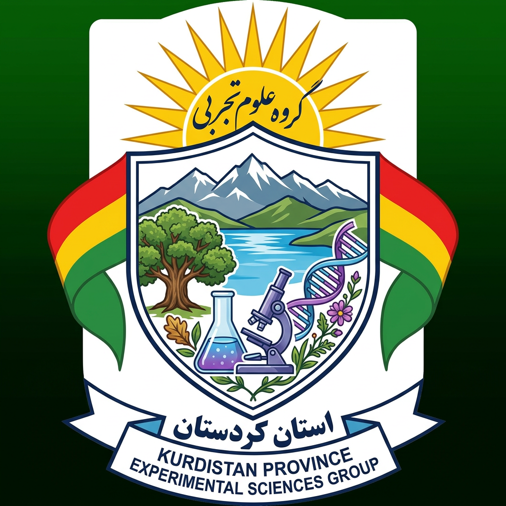 AI Design for لوگو گروه علوم تجربی استان کردستان رو بسازبا المان های علوم تجربی و المان های استان کردستان ایران