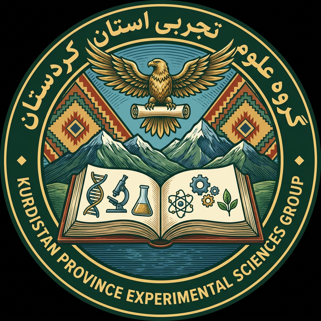 AI Design for لوگو گروه علوم تجربی استان کردستان رو بسازبا المان های علوم تجربی و المان های استان کردستان ایران