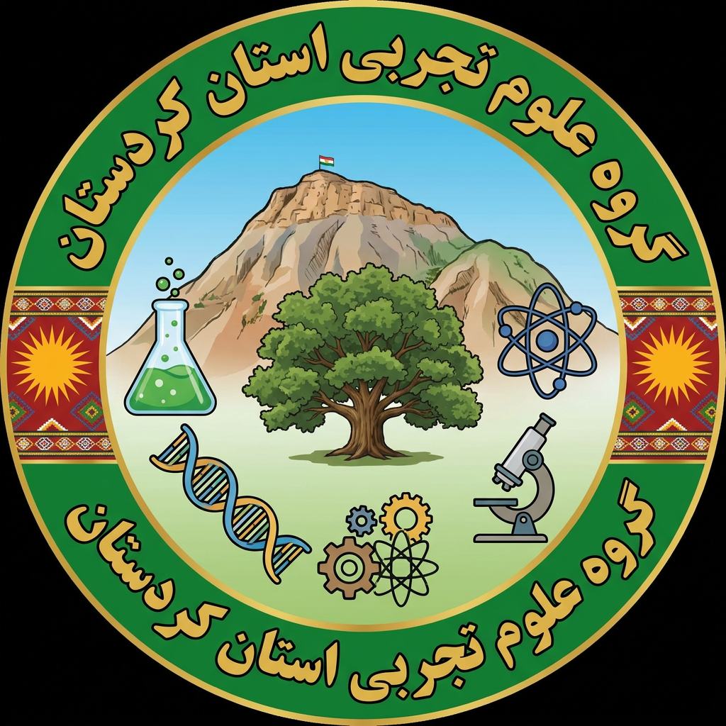 AI Design for لوگو گروه علوم تجربی استان کردستان رو بسازبا المان های علوم تجربی و المان های استان کردستان ایران