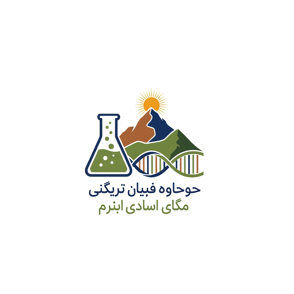 AI Design for لوگو گروه علوم تجربی استان کردستان رو بسازبا المان های علوم تجربی و المان های استان کردستان ایران واقعگرایانه و منیمال