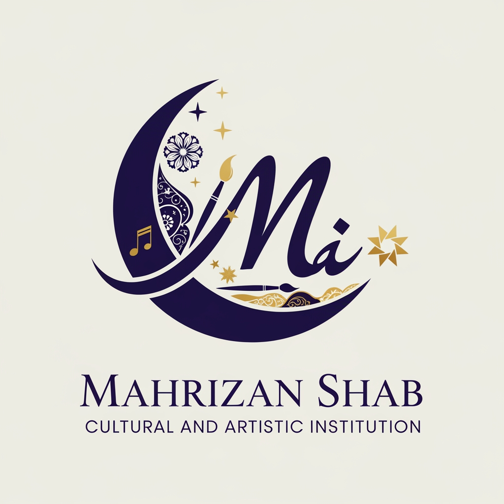 AI Design for make logo  for Cultural and artistic institu    اسمش  ماهریزان شب   باشه