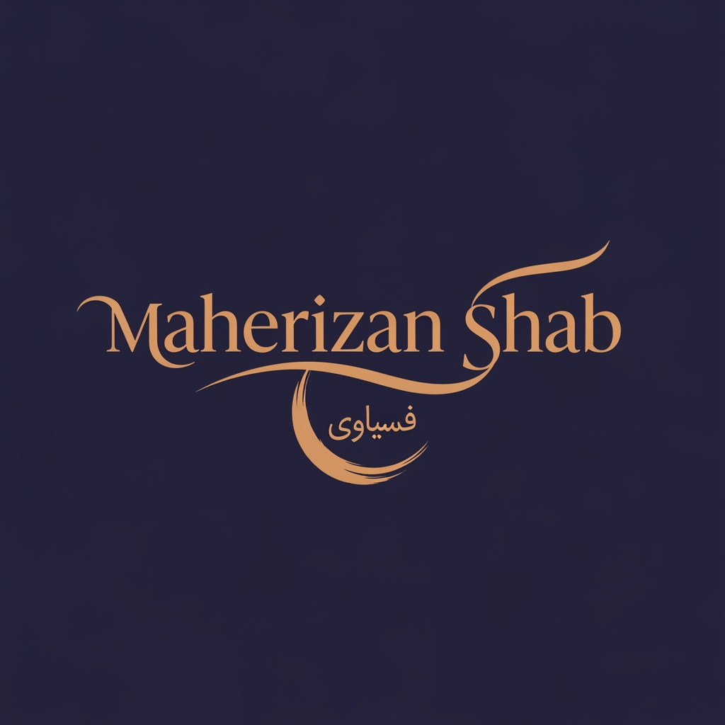 AI Design for make logo  for Cultural and artistic institu    فقط با کلمات  ماهریزان شب  باشه