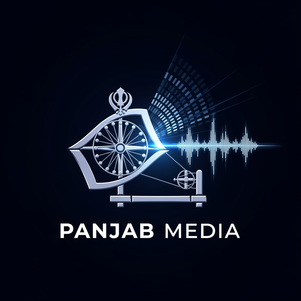 AI Design for create a unique and interactive logo of the panjab media