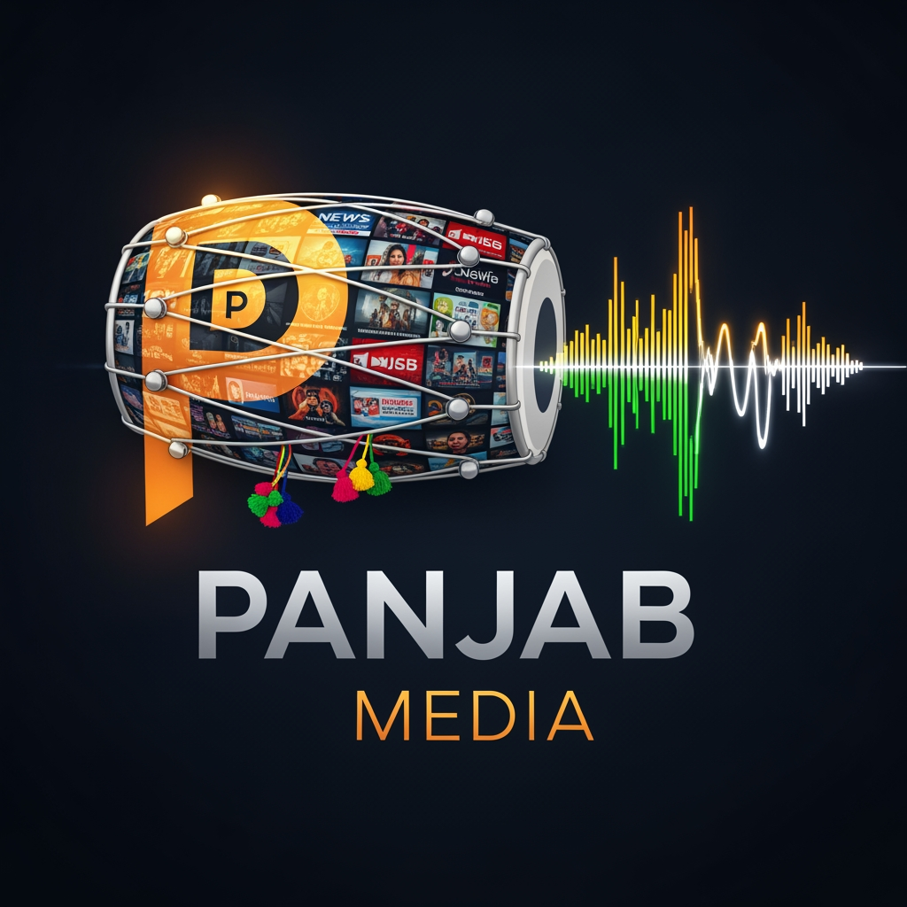 AI Design for create a unique and interactive logo of the panjab media