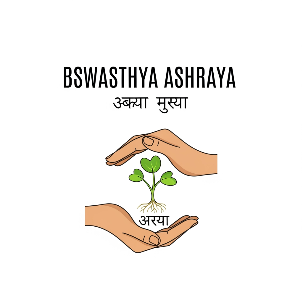 The words swasthya (स्वास्थ्य) and ashraya (आश्रय) are Sanskrit words. BSwasthya: Translates to "health" or "well-being". In Ayurveda, it literally means "being established in the self" (rooted in your natural state of balance).Ashraya: Translates to "shelter," "refuge," or "abode".
So i need a logo design for a business that is indian and grow microgreens minimalistic