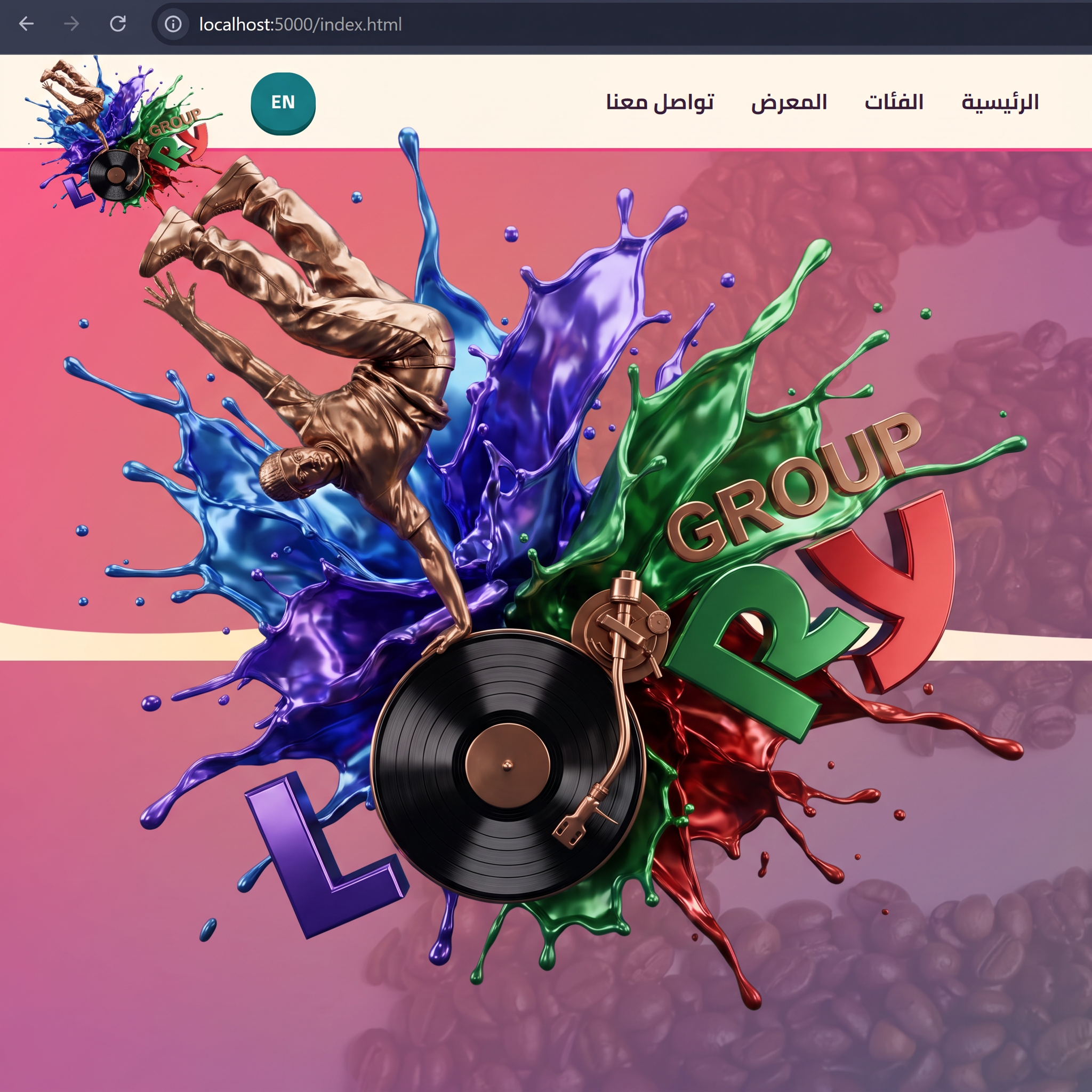 AI Design for هي صفحة من موقعي في عندي فوق بلزاوية عندي حرف ال L بدال logo بدي اعمل logo مناسب وهي شرح عن الشركة يلي عم اعملها الموقع :
طيب في هي الشركة انا عم اعملها موقع وهي لمحها عنها :
أولاً: المناسبات التي تغطيها الشركة
تغطي الشركة مجموعة واسعة من المناسبات الاجتماعية والتجارية، منها:
أعياد الميلاد (للأطفال والكبار).
حفلات المواليد (استقبال المولود الجديد).
حفلات التخرج (للطلاب والمدارس).
حفلات عيد الميلاد المجيد (الكريسماس).
حفلات الهالوين.
حفلات الخطوبة والزفاف.
حفلات الافتتاح للمحلات التجارية والشركات.
أيام المرح (Fun Day) للمدارس والشركات.
ثانياً: الخدمات والفقرات الفنية المتوفرة
1. الفقرات الفنية والترفيهية:
فرقة موسيقية تستقبل الضيوف بأجواء كرنفالية مع شخصيات كرتونية.
عروض مسرحية.
شخصيات كرتونية متنوعة (للبنات والأولاد) مثل:
للبنات: يونيكورن، سندريلا، رابونزل، آنا وإلسا (فروزن)، باربي، دورا، ماشا والدب، وغيرها.
للأولاد: سبايدر مان، باتمان، بن 10، ميكي ماوس، سلاحف النينجا، سوبرمان، وغيرها.
ساحر (Magic Show).
عروض سيرك.
مهرجون.
الرسم على الوجوه (Face Painting).
لعبة البينياتا (Piñata).
فرق استقبال وعارضات شاميات وعروض مولوية.
تصوير فيديو وفوتوغرافي (برومو وصور).
2. العروض الحركية والاستعراضية:
عروض جمباز (Gymnastics Show).
عروض رقص البريك دانس (Break Dance).
عروض الباركور (Parkour).
عروض الفقاعات (Bubbles Show).
3. الألعاب والمسابقات:
مسابقات فردية للأطفال في حفلات Fun Day وBirthday، حيث ينتقل الأطفال بين ألعاب مختلفة ويجمعون نقاطًا لاستبدالها بهدايا.
ألعاب مائية.
ألعاب نفخ (مطاطية).
4. الأقسام الإضافية:
أشغال يدوية وتلوين قطع سيراميك بأشكال كرتونية (حسب اختيار القطعة والعدد).
ماكينات غزل البنات والفيشار (مع إمكانية توفير كشك).
ثالثاً: الديكور والتجهيزات
ديكورات لحفلات المواليد، التخرج، والخطوبة.
تجهيزات صوت وإضاءة متكاملة.
طاولة حلويات (كيك، كوكيز، دونات، كب كيك).
رابعاً: خدمات إضافية
تصوير فيديو وصور (برومو وفوتوغرافي) لتوثيق الحفل.
ورح ابعتلك ال logo الخاص فيون لكتى تستوحي منو وتعطيني البرومت المناسب