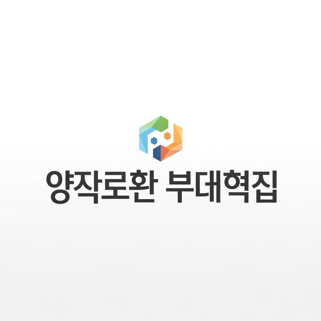 AI Design for change font to more modern. make logo general better and more beautiful. change text "ФЕДЕРАТИВНИ СВАЕЗ ЗАЈЕДНИЦЕ