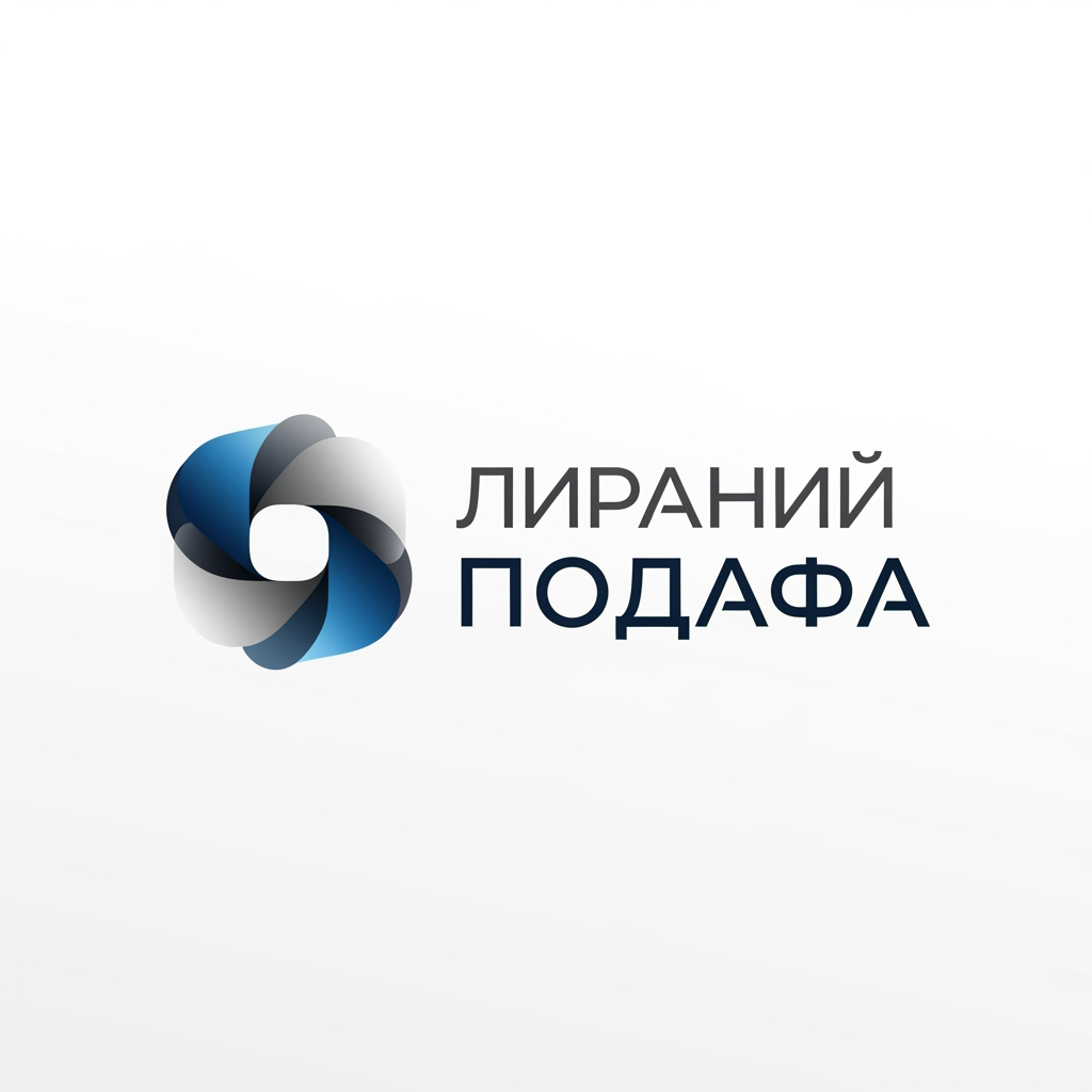 AI Design for change font to more modern. make logo general better and more beautiful. change text "ФЕДЕРАТИВНИ СВАЕЗ ЗАЈЕДНИЦЕ