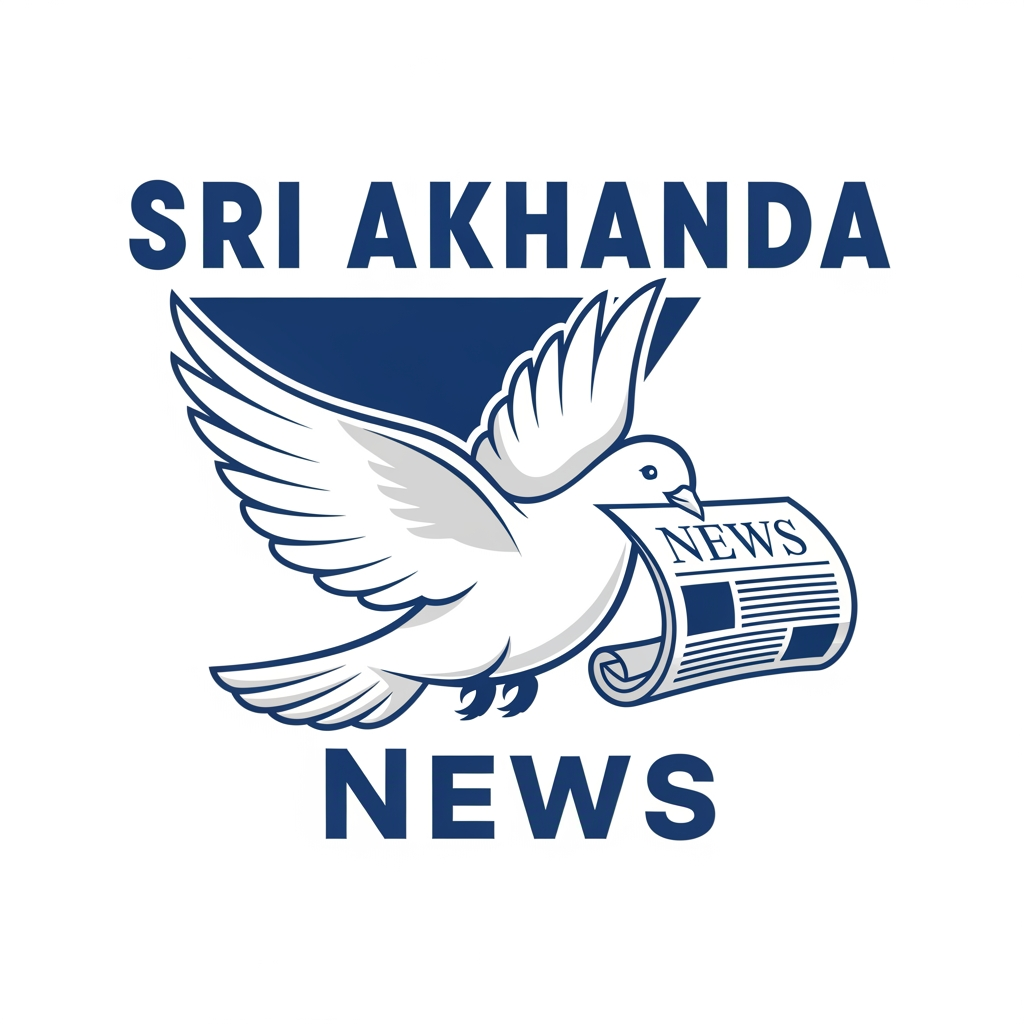 AI Design for sri akhanda news logo use the pegion and news paper on it