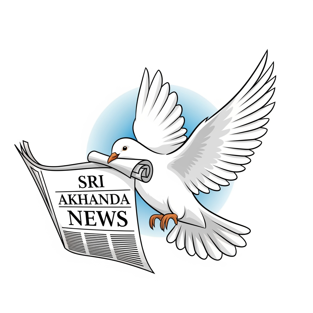 AI Design for sri akhanda news logo use the pegion and news paper on it shoud be unique