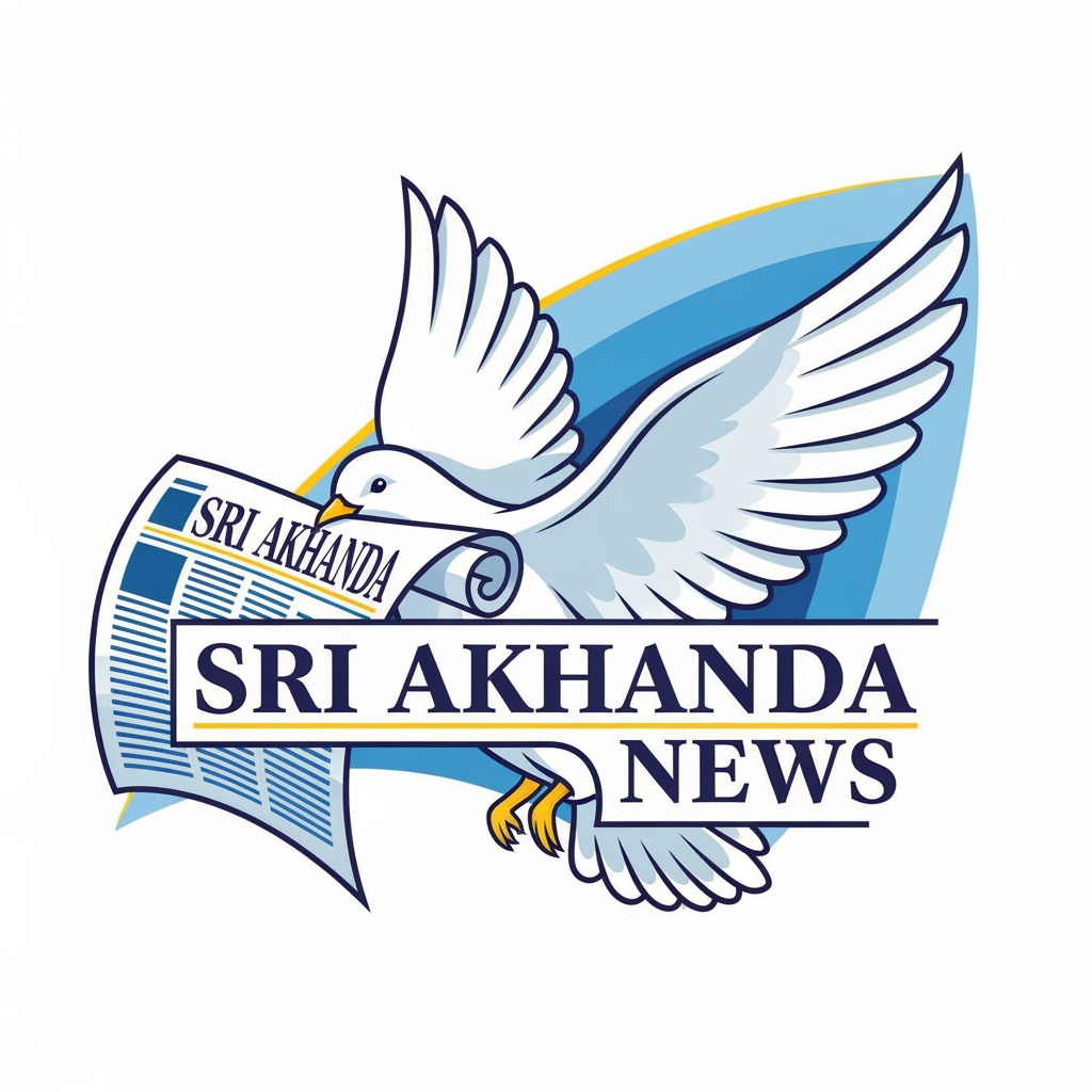 AI Design for sri akhanda news logo use the pegion and news paper on it shoud be unique