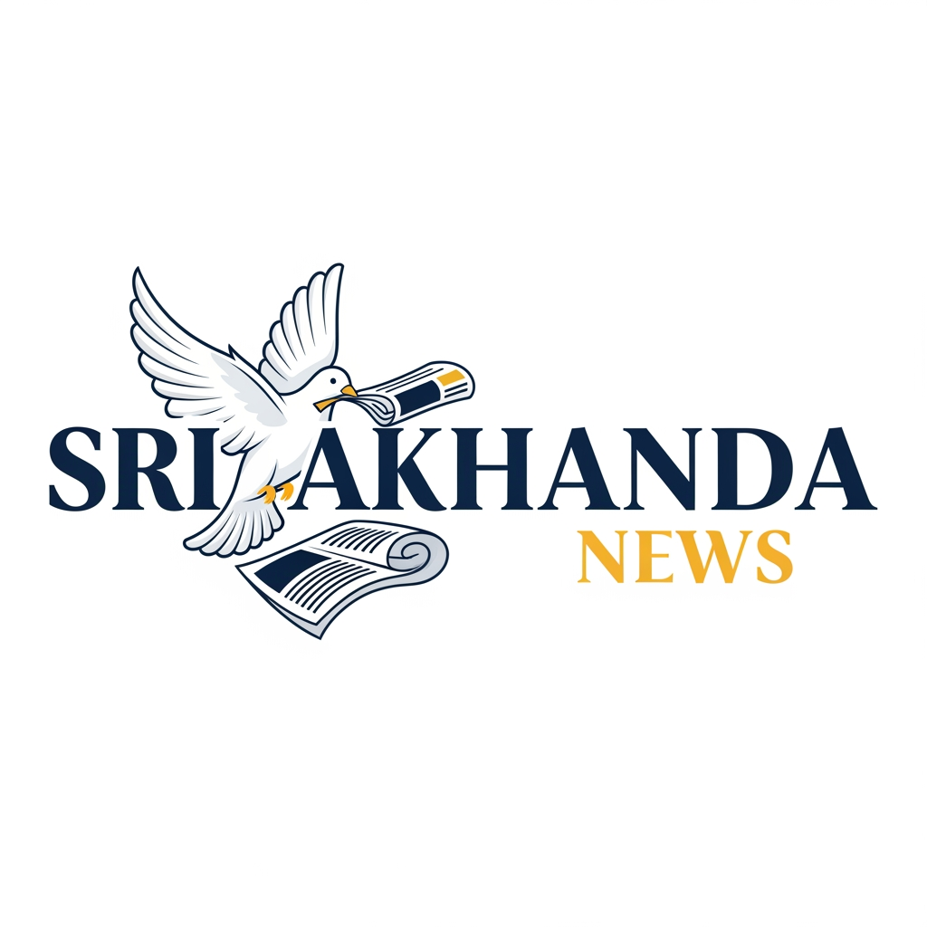 AI Design for sri akhanda news logo use the pegion and news paper on it
