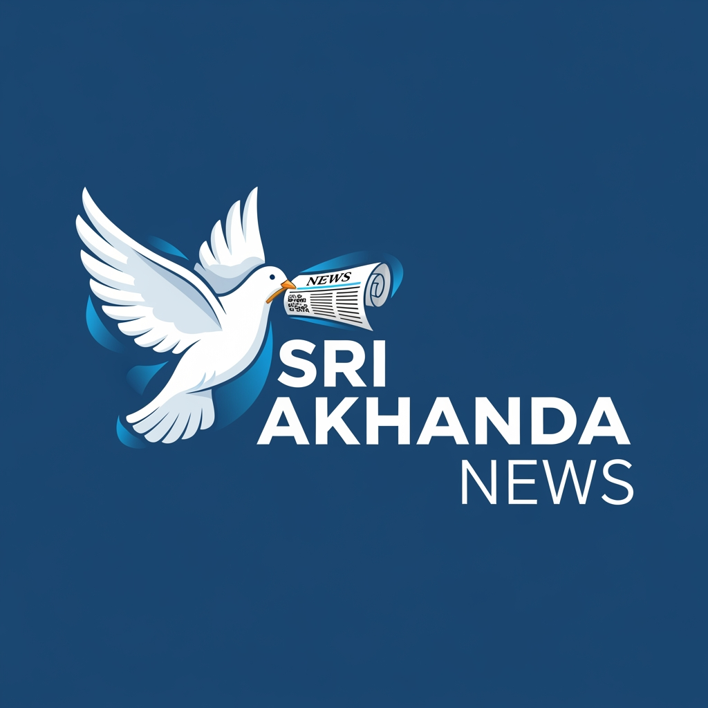 AI Design for sri akhanda news logo use the pegion and news paper on it