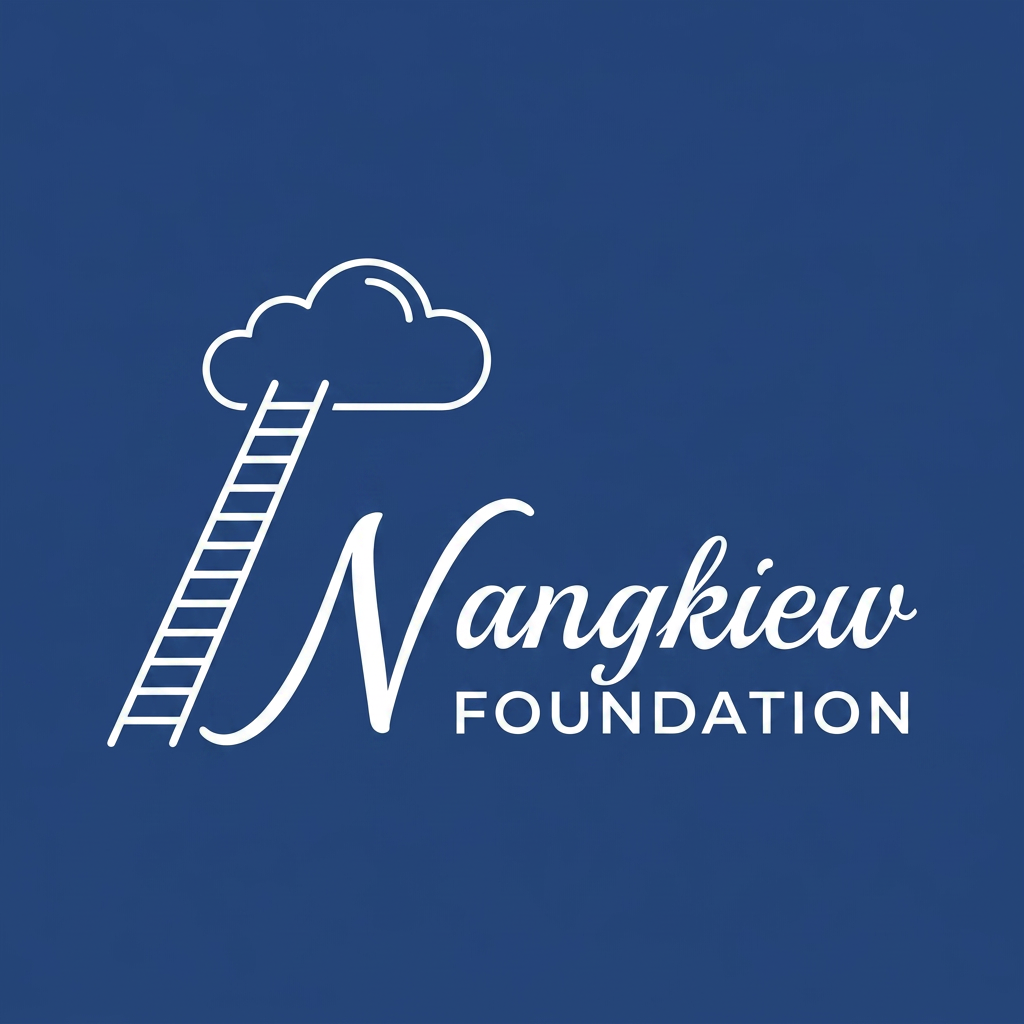 AI Design for remove the stick figure and just make the first stroke of N as the ladder and keep the cloud as it is. make it look really good, professional, minimalist, formal