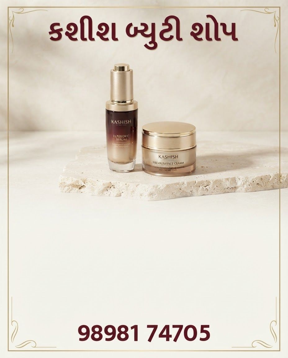 AI Design for Social campaign preview for  brand. Portrait campaign visual that feels ready for client approval, clear focal image, cohesive art direction, clean space for copy to be added later, no generated text.

Incorporate the attached brand element reference image (Reference A: brand element "Kashish Beauty Shop") into the composition where natural — preserve the depicted brand element's appearance.
