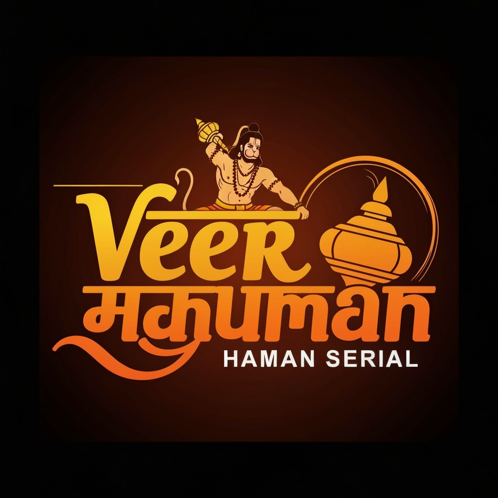 AI Design for VEER HANUMAN SERIAL NAAM HAI page ka mujhe uske lie uniqe sa logo chahie bana skte ho kya