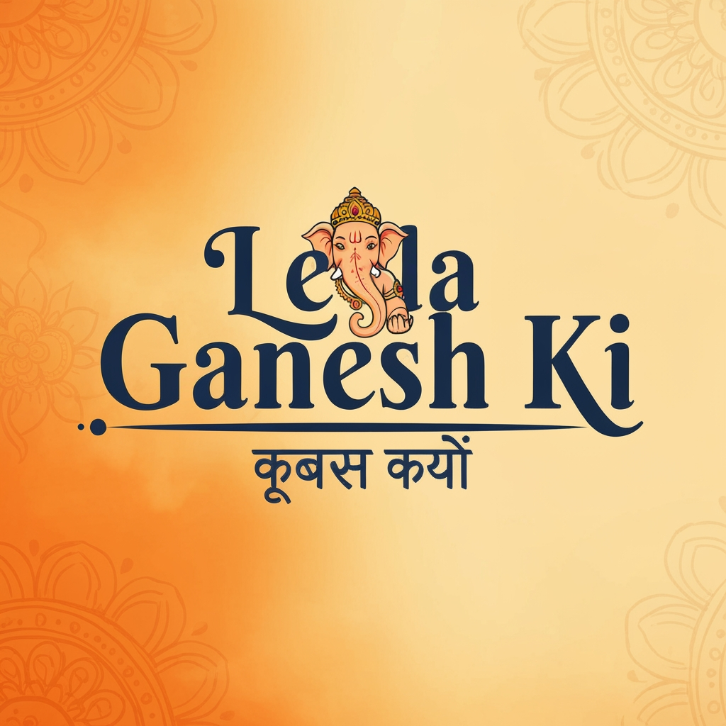 AI Design for Leela Ganesh Ki page ka name hai mujhe iske lie logo create krke do