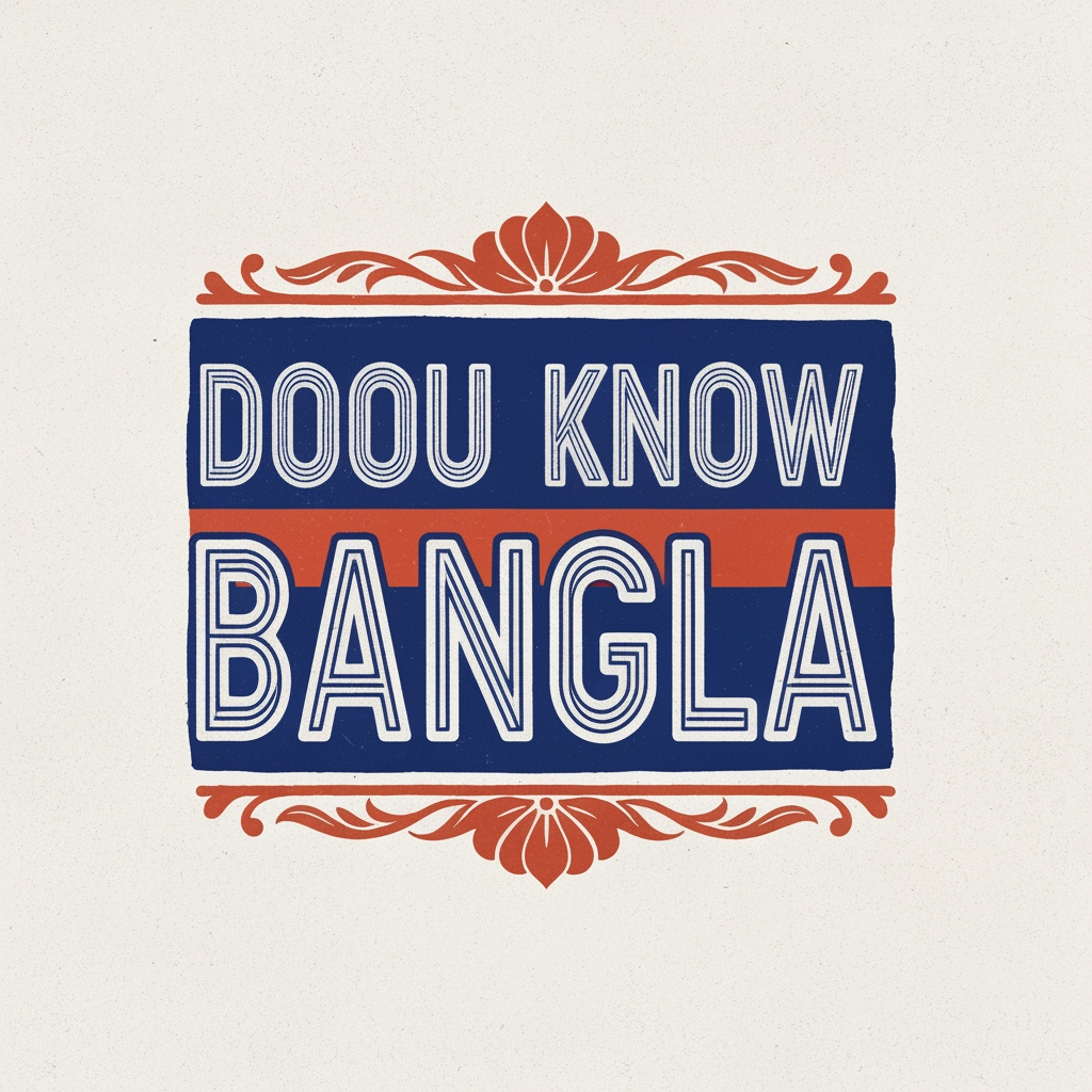 AI Design for DO YOU KNOW BANGLA