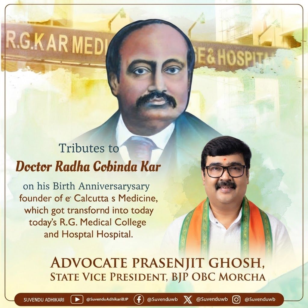 AI Design for add this 2nd medium image beneath right of 1st images melt with image background and mention " ADVOCATE PRASENJIT GHOSH STATE VICE PRESIDENT BJP OBC MORCHA " beneath in the whole image everything will remain same